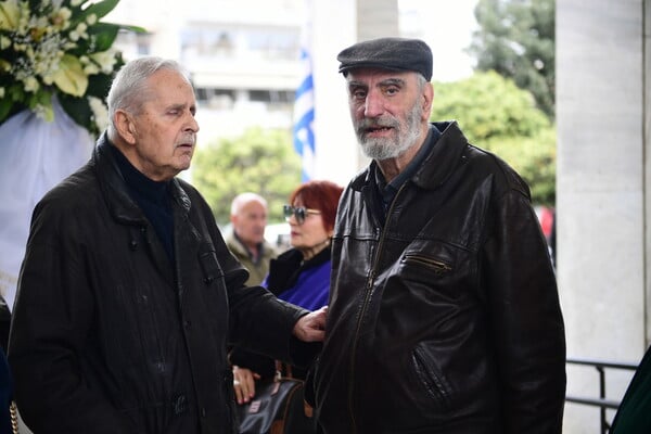 ΚΗΔΕΙΑ ΒΑΣΙΛΗ ΓΚΟΥΜΑ ΠΛΗΘΟΣ ΚΟΣΜΟΥ