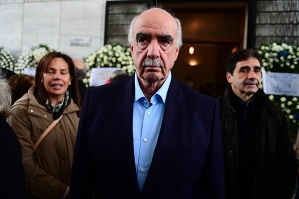 ΚΗΔΕΙΑ ΒΑΣΙΛΗ ΓΚΟΥΜΑ ΠΛΗΘΟΣ ΚΟΣΜΟΥ