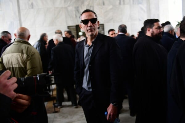 ΚΗΔΕΙΑ ΒΑΣΙΛΗ ΓΚΟΥΜΑ ΠΛΗΘΟΣ ΚΟΣΜΟΥ