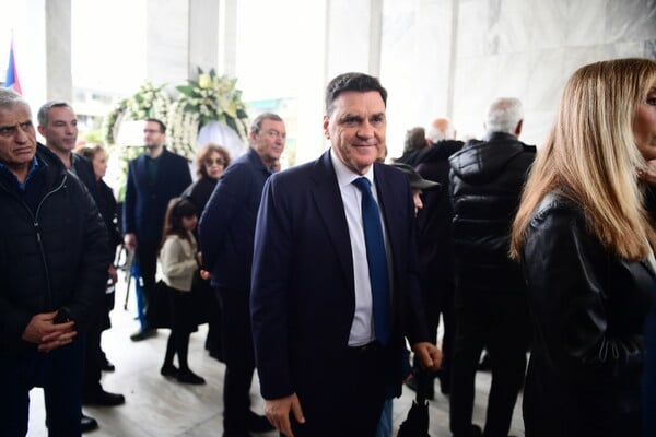 ΚΗΔΕΙΑ ΒΑΣΙΛΗ ΓΚΟΥΜΑ ΠΛΗΘΟΣ ΚΟΣΜΟΥ