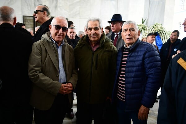 ΚΗΔΕΙΑ ΒΑΣΙΛΗ ΓΚΟΥΜΑ ΠΛΗΘΟΣ ΚΟΣΜΟΥ