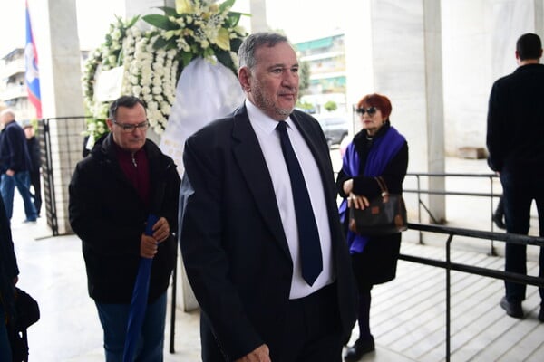 ΚΗΔΕΙΑ ΒΑΣΙΛΗ ΓΚΟΥΜΑ ΠΛΗΘΟΣ ΚΟΣΜΟΥ