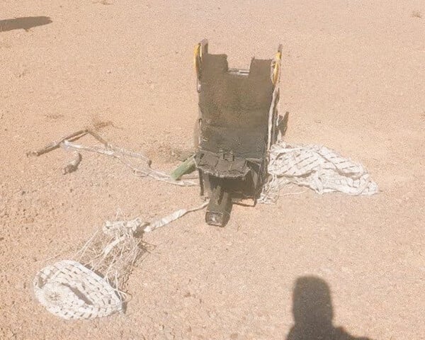 Ιράν: Οι ΗΠΑ επιβεβαίωσαν την κατάρριψη μαχητικού F-15 - Φωτογραφίες δημοσίευσε η Τεχεράνη