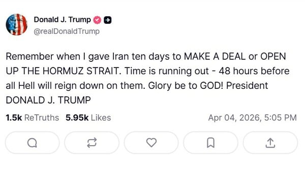 ΝΤΟΝΑΛΝΤ ΤΡΑΜΠ ΙΡΑΝ ΑΝΑΡΤΗΣΗ ΣΤΕΝΑ ΤΟΥ ΟΡΜΟΥΖ