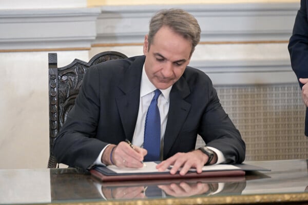 ΑΝΑΣΧΗΜΑΤΙΣΜΟΣ ΟΡΚΩΜΟΣΙΑ ΝΕΩΝ ΜΕΛΩΝ ΚΥΒΕΡΝΗΣΗΣ