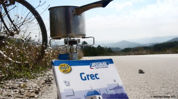 Μικρός Σπάρτακος