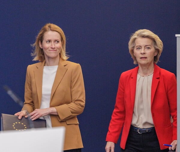 ΚΑΓΙΑ ΚΑΛΑΣ ΟΥΡΣΟΥΛΑ ΦΟΝ ΝΤΕΡ ΛΑΙΕΝ ΕΕ 