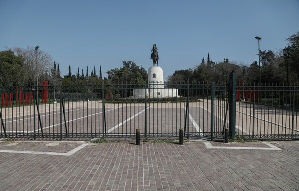 ΚΥΚΛΟΦΟΡΙΑΚΕΣ ΡΥΘΜΙΣΕΙΣ ΑΘΗΝΑ ΚΛΕΙΣΤΟΙ ΔΡΟΜΟΙ