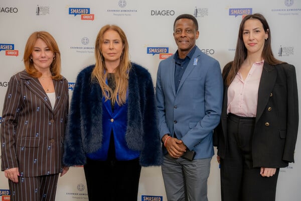 DIAGEO & Υπουργείο Υγείας ενώνουν δυνάμεις για την πρόληψη της ανήλικης κατανάλωσης αλκοόλ