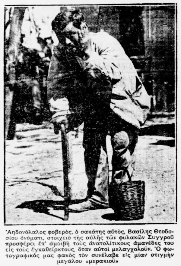 Ζωντανοί μέσα στους τάφους των κελιών γιόρτασαν, έψησαν τ’ αρνιά τους