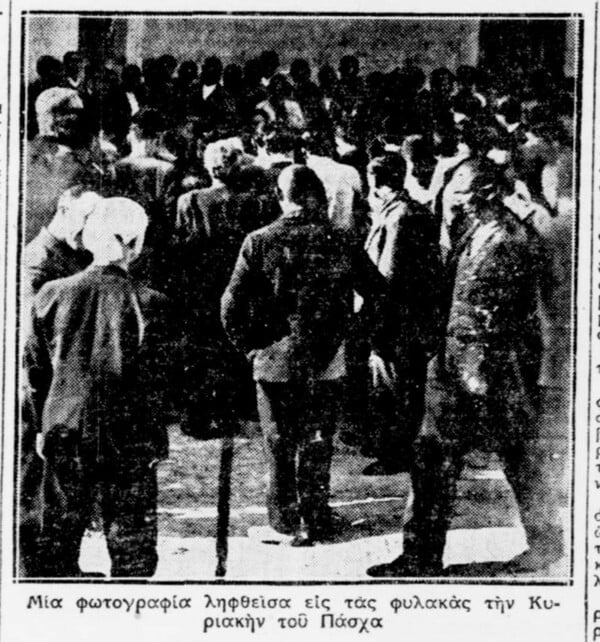 Ζωντανοί μέσα στους τάφους των κελιών γιόρτασαν, έψησαν τ’ αρνιά τους