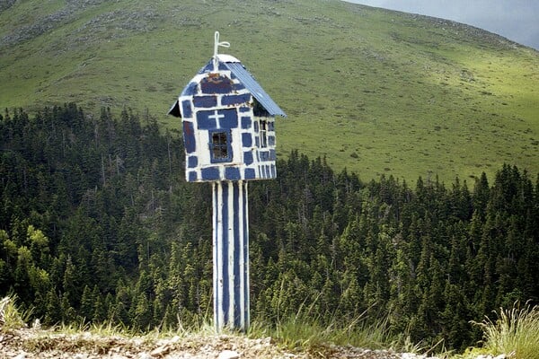 ΕΚΘΕΣΕΙΣ ΑΠΡΙΛΙΟΥ 2026