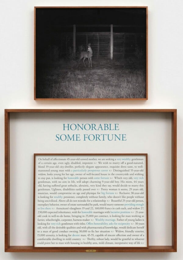 Sophie Calle: η έκθεση όπου η απουσία, η μνήμη και ο πόθος γίνονται τέχνη