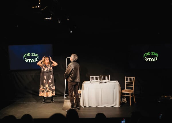 «Δεν φταις εσύ»: Η εκστρατεία της Φαρμασέρβ-Λίλλυ για το στίγμα της παχυσαρκίας που είναι εξίσου βαρύ με τη νόσο