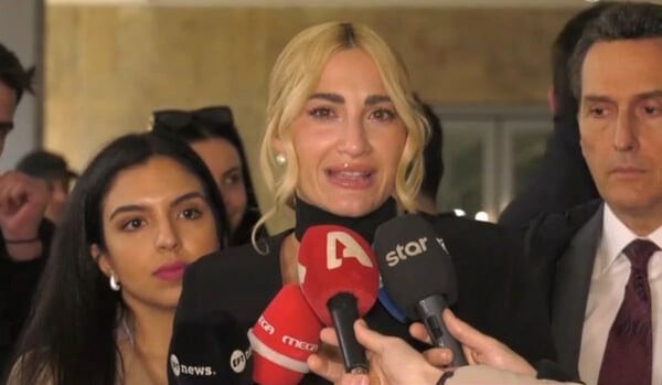 ΙΩΑΝΝΑ ΤΟΥΝΗ REVENGE PORN