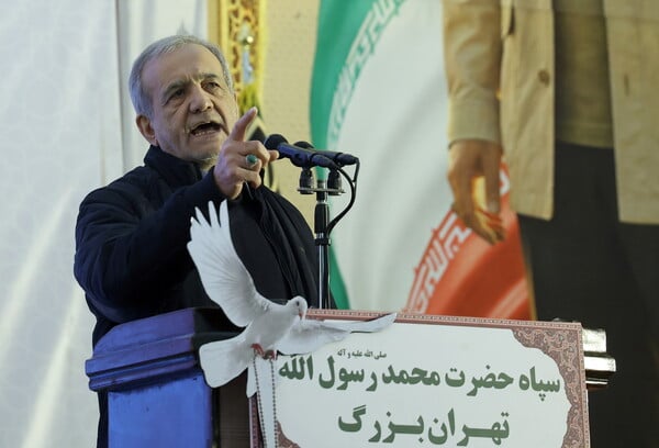 ΙΡΑΝ ΤΡΑΜΠ ΤΕΛΕΣΗΓΡΑΦΟ