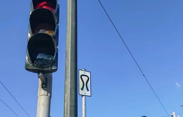 ΑΘΗΝΑ ΝΕΑ ΠΙΝΑΚΙΔΑ ΠΛΑΚΑ