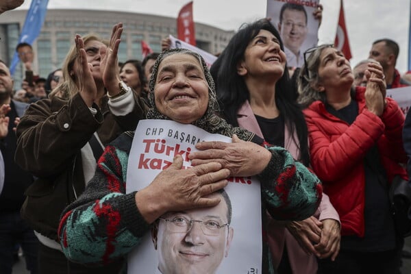 ΕΚΡΕΜ ΙΜΑΜΟΓΛΟΥ ΤΟΥΡΚΙΑ ΚΩΝΣΤΑΝΤΙΝΟΥΠΟΛΗ ΝΕΑ ΕΡΕΥΝΑ