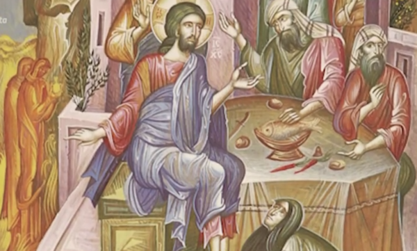 ΚΑΣΣΙΑΝΗ ΤΡΟΠΑΡΙΟ ΔΕΚΑ ΠΑΡΘΕΝΕΣ