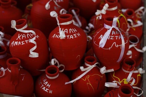 ΜΠΟΤΗΔΕΣ ΚΕΡΚΥΡΑ ΕΘΙΜΟ