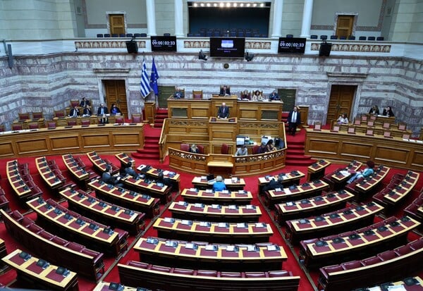 ΟΠΕΚΕΠΕ ΒΟΥΛΗ ΕΠΙΤΡΟΠΗ ΔΕΟΝΤΟΛΟΓΙΑΣ