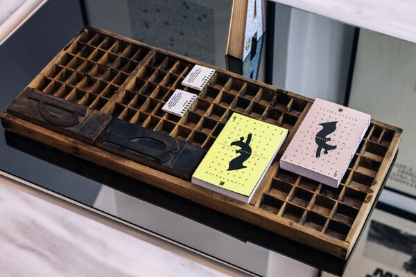 Αριάδνη Περράκη: «Το χαρτί είναι ένα ήσυχο προϊόν που έχει τη δυνατότητα να φιλοξενήσει τα πάντα»