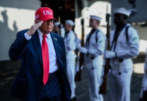 ΤΡΑΜΠ ΙΡΑΝ ΤΕΛΕΣΙΓΡΑΦΟ ΕΠΙΘΕΣΗ