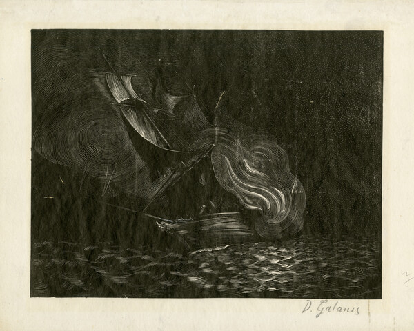 Το ΜΙΕΤ παρουσιάζει για πρώτη φορά έργα από τη συλλογή του