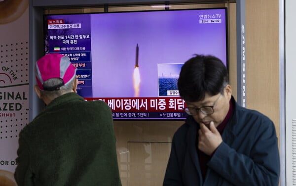 ΒΟΡΕΙΑ ΚΟΡΕΑ ΝΟΤΙΑ ΚΟΡΕΑ 