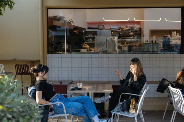 Τα φρέσκα, νέα και ωραία του Περιστερίου