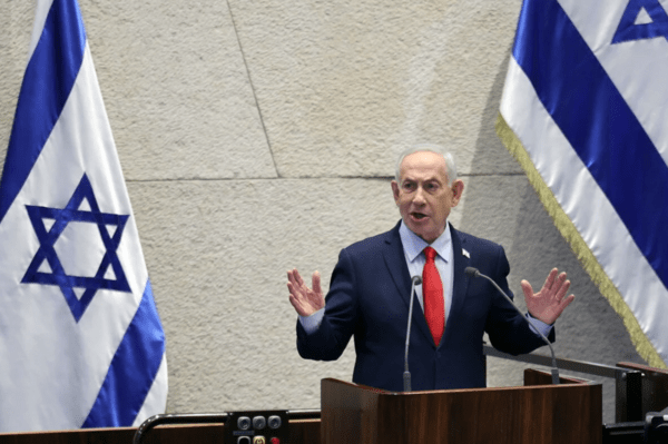 ΙΣΡΑΗΛ ΔΙΚΗ ΜΠΕΝΙΑΜΙΝ ΝΕΤΑΝΙΑΧΟΥ 