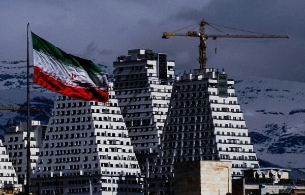 ΙΡΑΝ ΟΙΚΟΝΟΜΙΑ 