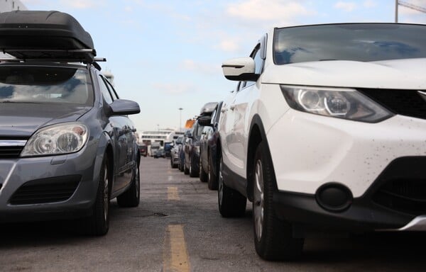 ΠΑΣΧΑ 2026 ΕΚΔΡΟΜΕΙΣ ΦΕΥΓΟΥΝ