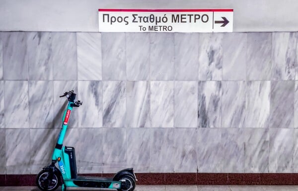 ΠΑΣΧΑ 2026 ΛΕΩΦΟΡΕΙΑ ΜΕΤΡΟ ΤΡΟΛΕΙ ΤΡΑΜ