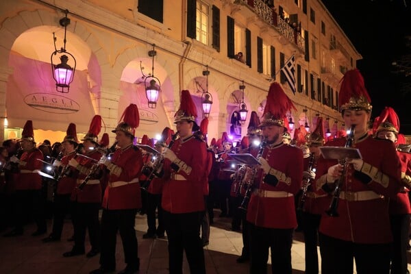 ΜΕΓΑΛΗ ΠΑΡΑΣΚΕΥΗ ΚΕΡΚΥΡΑ ΕΠΙΤΑΦΙΟΣ