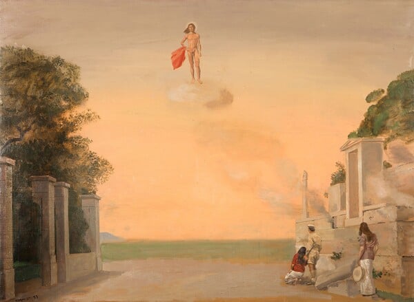 Η LifO εύχεται Καλό Πάσχα σε όλους!