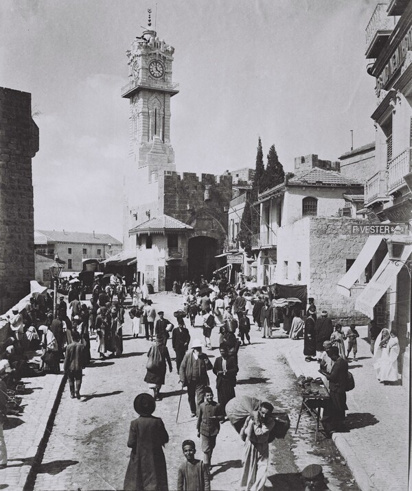 Ιερουσαλήμ 1900