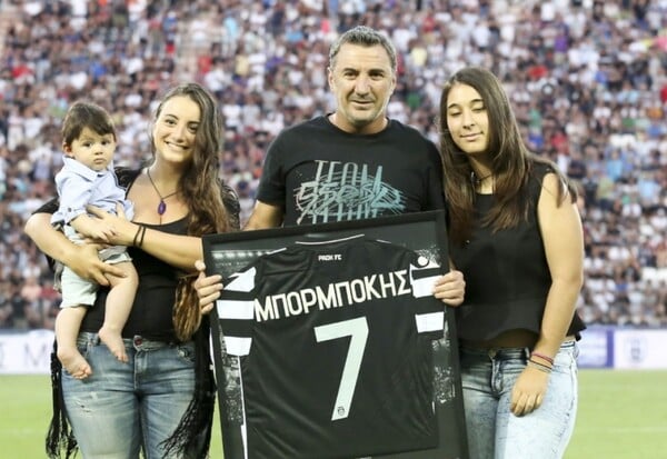 ΣΤΕΦΑΝΟΣ ΜΠΟΡΜΠΟΚΗΣ ΠΕΘΑΝΕ