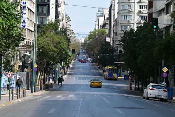 ΑΔΕΙΑ ΑΘΗΝΑ ΠΑΣΧΑ 2026