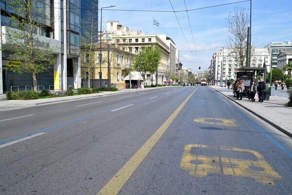 ΑΔΕΙΑ ΑΘΗΝΑ ΠΑΣΧΑ 2026