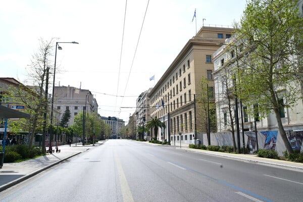 ΑΔΕΙΑ ΑΘΗΝΑ ΠΑΣΧΑ 2026