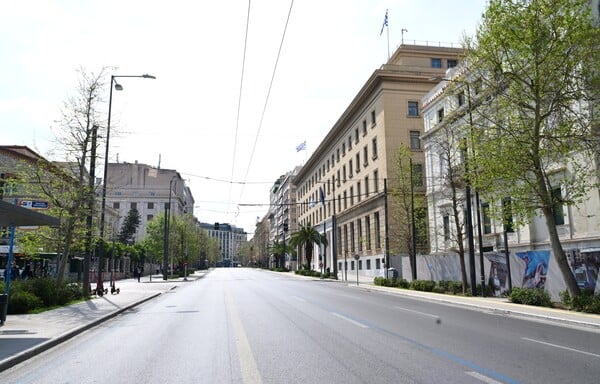 ΑΔΕΙΑ ΑΘΗΝΑ ΠΑΣΧΑ 2026