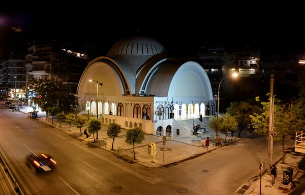 ΑΝΑΣΤΑΣΗ ΝΕΟΣ ΚΟΣΜΟΣ ΧΩΡΙΣ ΜΟΛΟΤΟΦ
