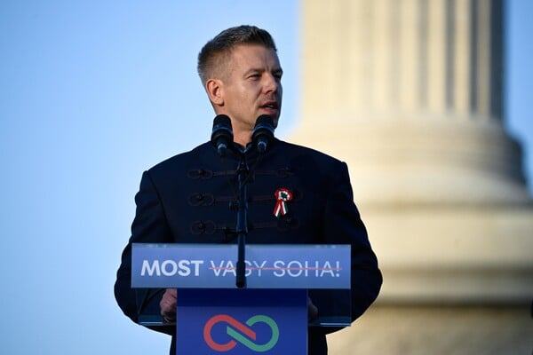 ΟΥΓΓΑΡΙΑ ΕΚΛΟΓΕΣ ΠΕΤΕΡ ΜΑΓΙΑΡ