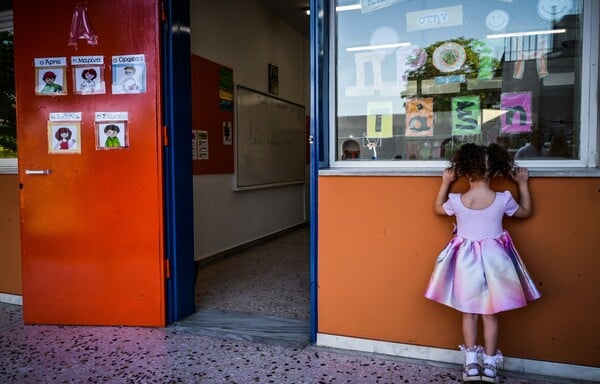 ΣΧΟΛΕΙΑ ΠΟΤΕ ΑΝΟΙΓΟΥΝ ΜΕΤΑ ΠΑΣΧΑ