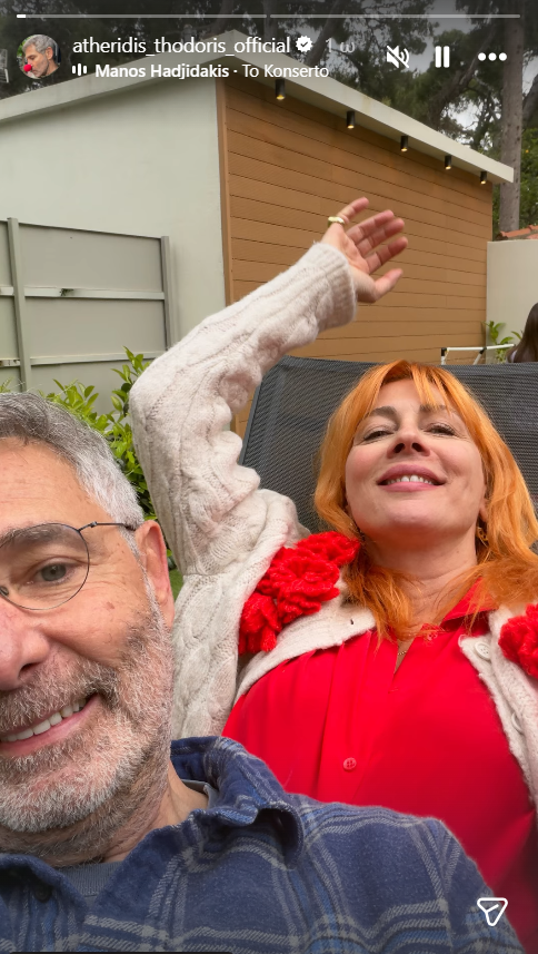 Θοδωρής Αθερίδης: Η φωτογραφία που ανήρτησε με τη Σμαράγδα Καρύδη μετά τον χωρισμό τους