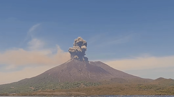 ΙΑΠΩΝΙΑ ΗΦΑΙΣΤΕΙΟ ΕΚΡΗΞΗ 