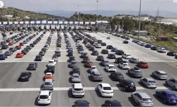 ΚΙΝΗΣΗ ΕΠΙΣΤΡΟΦΗ ΠΑΣΧΑ ΔΙΟΔΙΑ