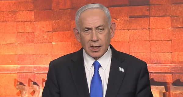 ΙΣΡΑΗΛ ΜΠΕΝΙΑΜΙΝ ΝΕΤΑΝΙΑΧΟΥ ΙΡΑΝ ΟΛΟΚΑΥΤΩΜΑ