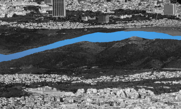 Ζώντας σε μια πόλη που πια δεν μας ανήκει